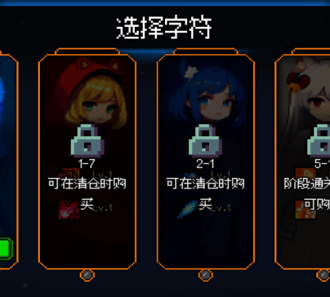 èŮ 7ͼ