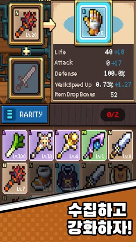 17411528588558