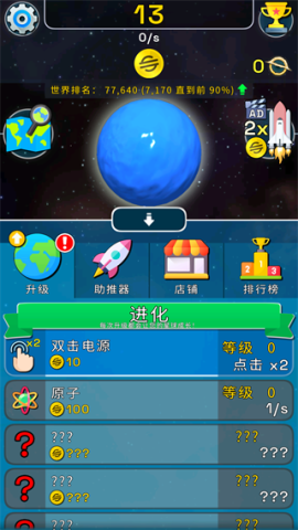 17411529516962