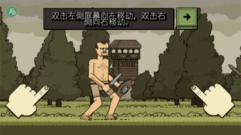 bloodybastards 1ͼ