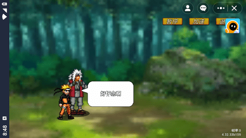 17424637436270