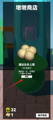 ʯӿ 2ͼ
