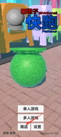 ʯӿ 1ͼ