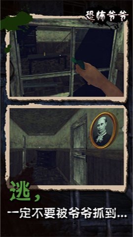 17424654377862