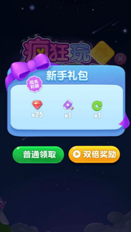 17424669724580