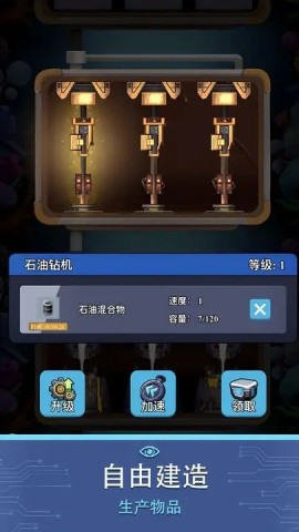 17411530021613