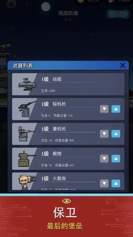 17411529992190