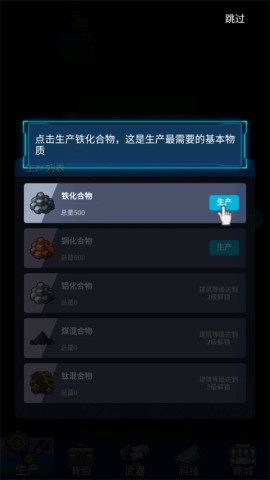 ׹ֻ 6ͼ