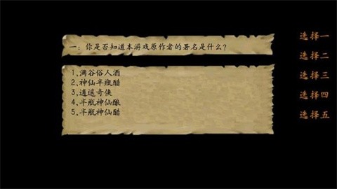 6719f062bb44b