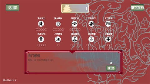 ߸ 7ͼ