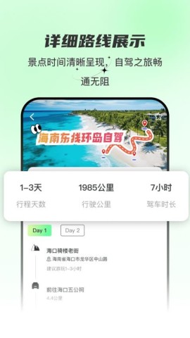 17422688062289
