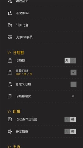 ProCCDCCD 5ͼ