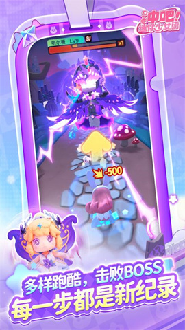 17425277496145