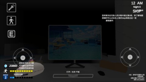 ɳյҹ2 8ͼ