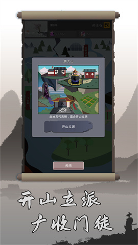 17425297749580