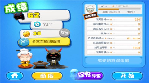 17423530856824