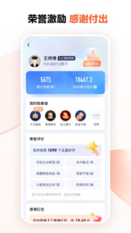 17406284448810