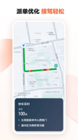 17406284433773