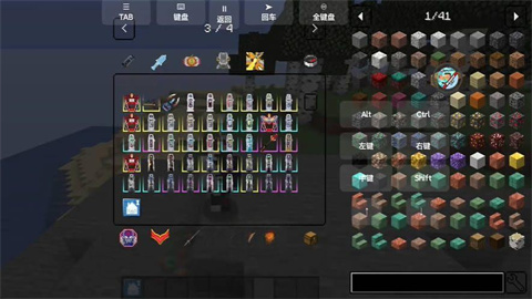 ҵӢ۲ƻ 3ͼ
