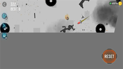 17425390814697