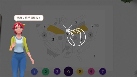 Ϳɫװ 3ͼ