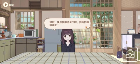 ռ 2ͼ