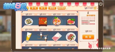 ռ 8ͼ