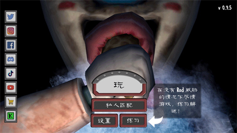 17425437854112