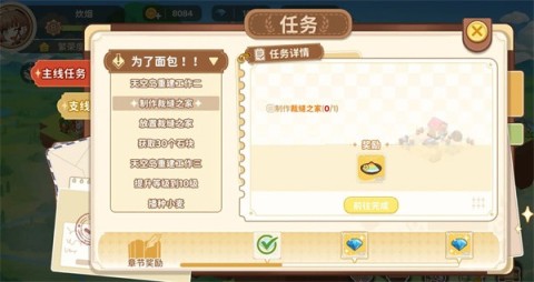 յ˵ 9ͼ