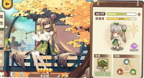 յ˵ 10ͼ