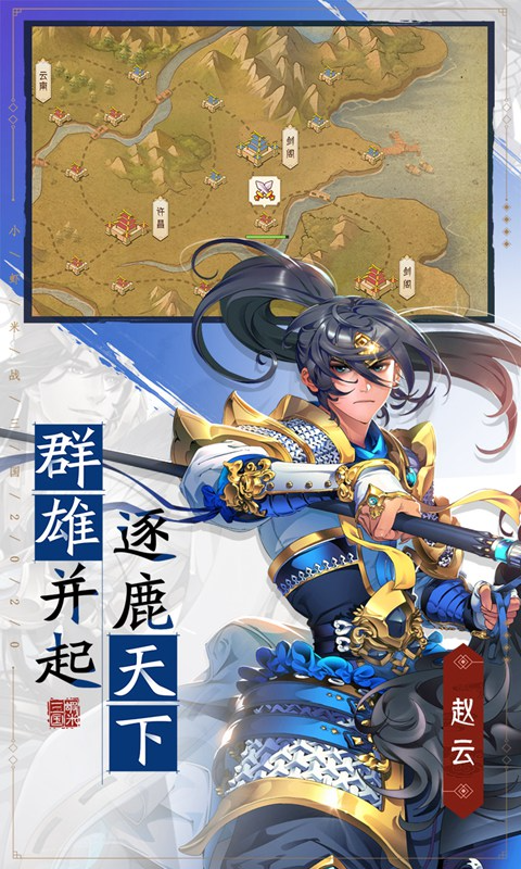 17425411589381
