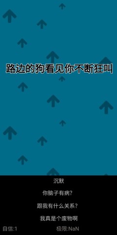 17424777846682