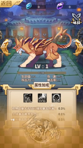 17424779341018