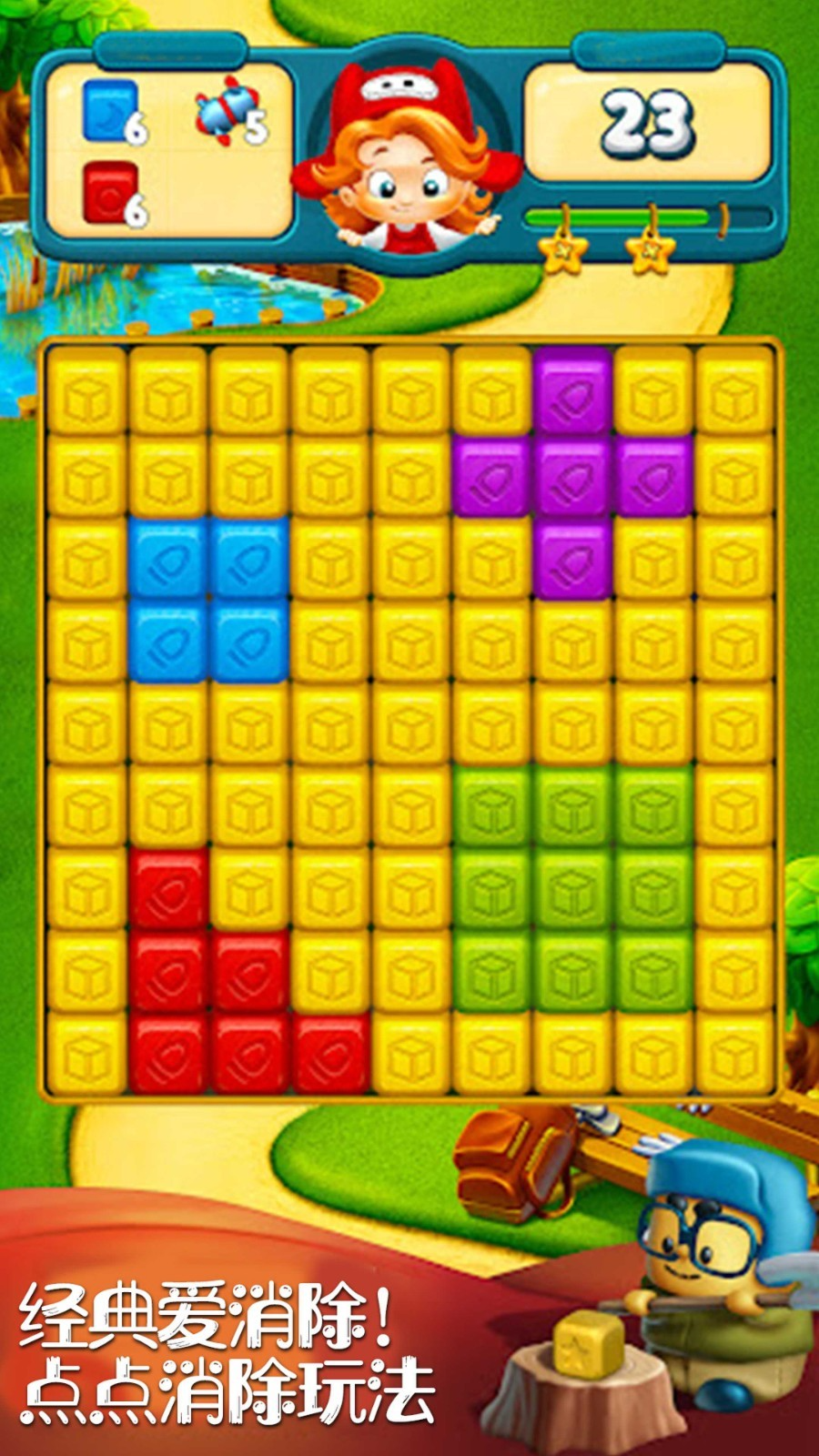 17425439807997