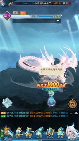 17424779859486