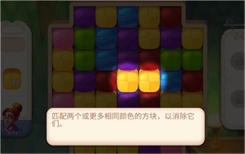 ѰҼ԰ 5ͼ