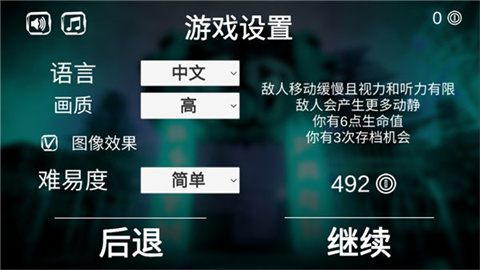 17425473045497