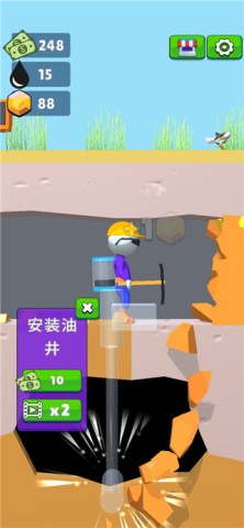 17423958451253