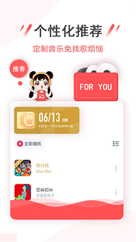17426107978411