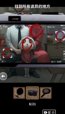  4ͼ