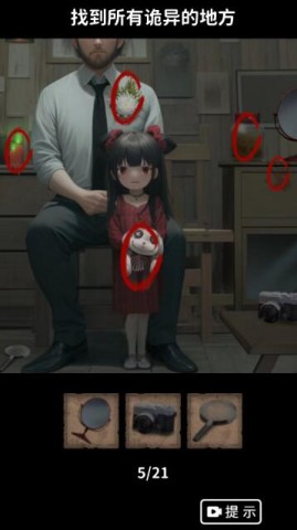  2ͼ