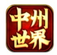 紫 v3.88