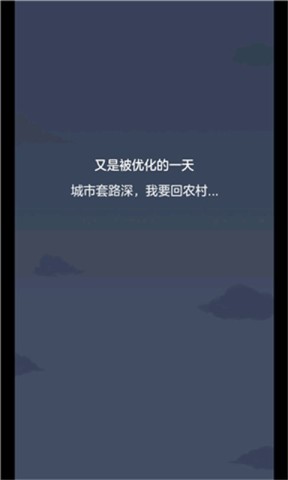 17423980259250