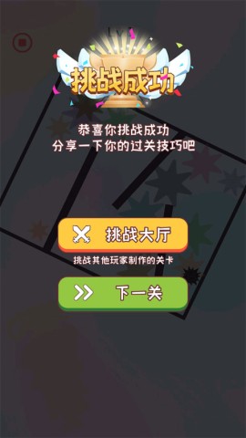 17424682249919