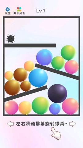 17424682225607