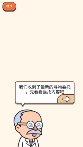 ʦ 2ͼ