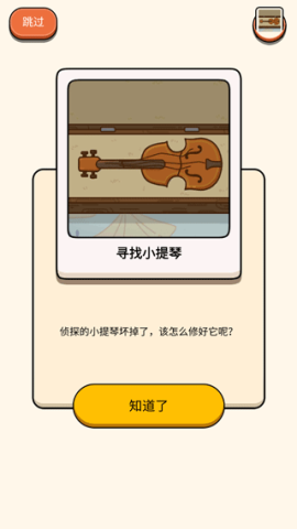ʦ 3ͼ