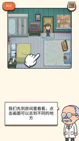 ʦ 5ͼ