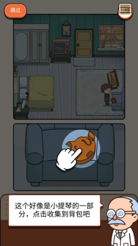 ʦ 7ͼ