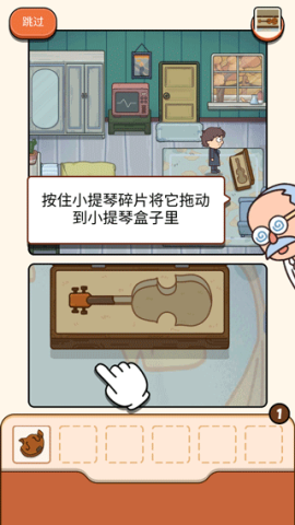 ʦ 9ͼ